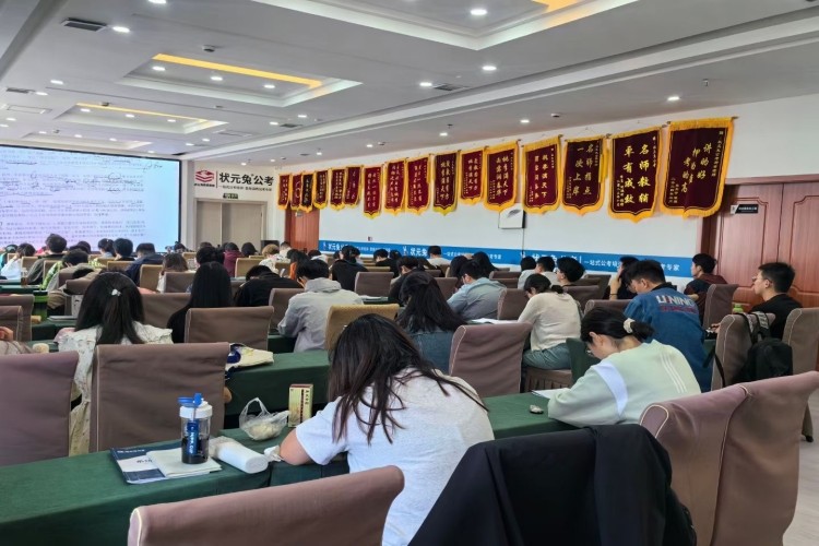 江苏状元兔公考